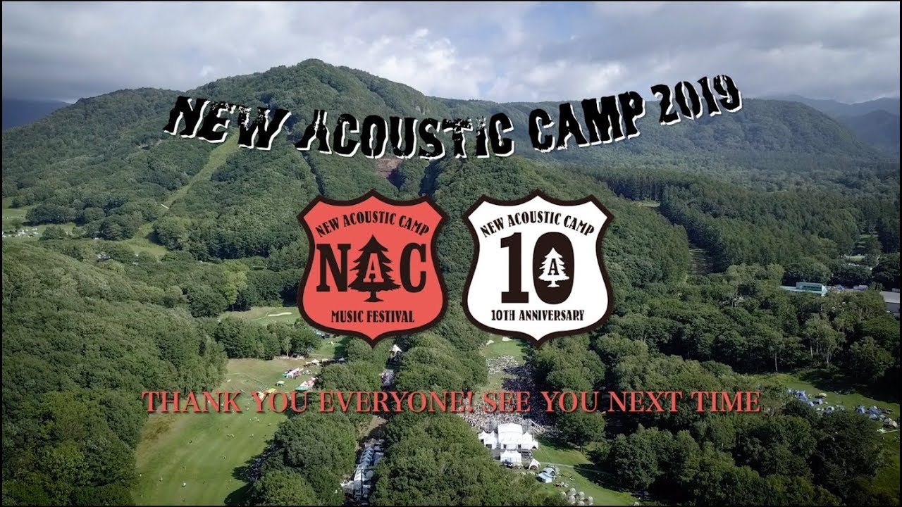 NewAcousticCamp 2019 SPECIAL DIGEST