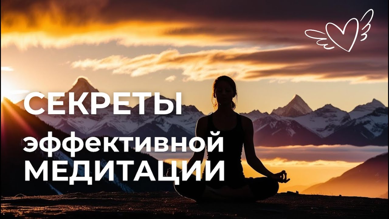 ЧТО МЕШАЕТ РЕАЛИЗАЦИИ ЛИЧНОГО ПОТЕНЦИАЛА.