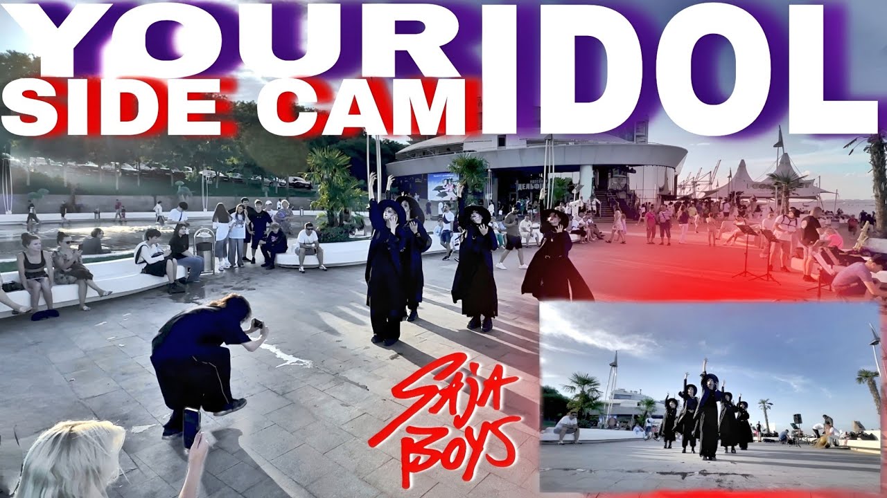 [KPOP IN PUBLIC|SIDE CAM|ONE TAKE] SAJA BOYS - YOUR IDOL dance by DESS