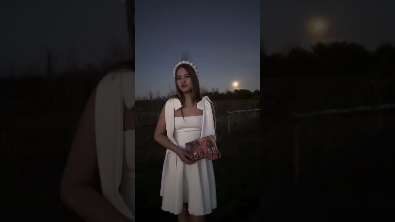 Т.Г.Шевченко, балада «Лілея». Читає Наталія КИЛЮШИК