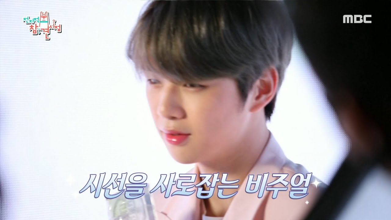 [전지적 참견 시점] 화보 장인 강다니엘의 촬영장 VLOG☆ 시선을 사로잡는 비주얼! 20200606