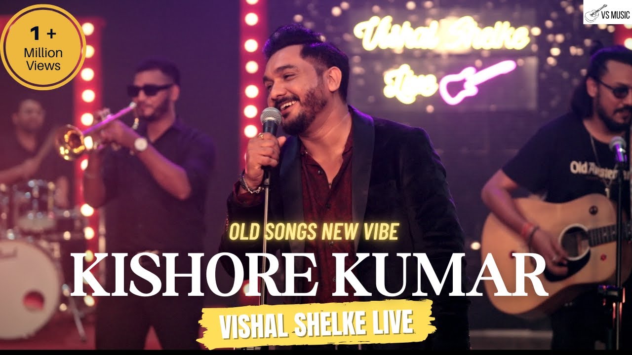 Top 10 Best Songs of Kishore Kumar | Old Songs New Vibe | Vishal Shelke Live