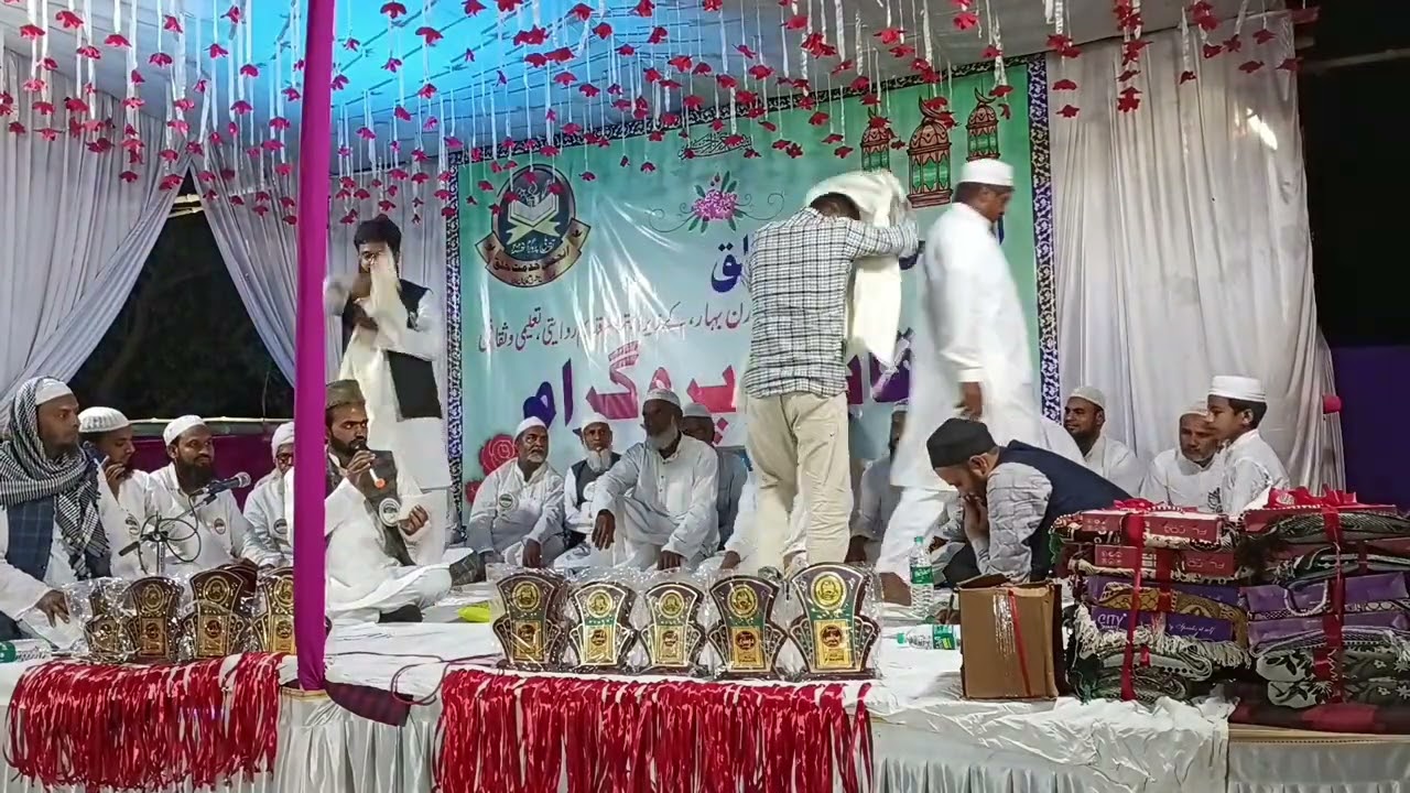 Programme me aye Mehmano ka Ezazi Session || پروگرام میں آئے مہمانوں کا اعزازی سیشن || AKKDL