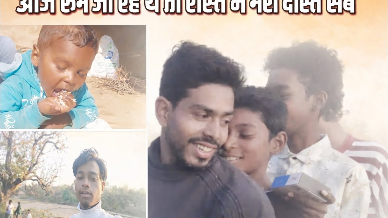 Aaj room ja rhe tha to apna dost Mila#dalyvlog #comment #raatke1bajekiyakhanapack 🥰👍🏻