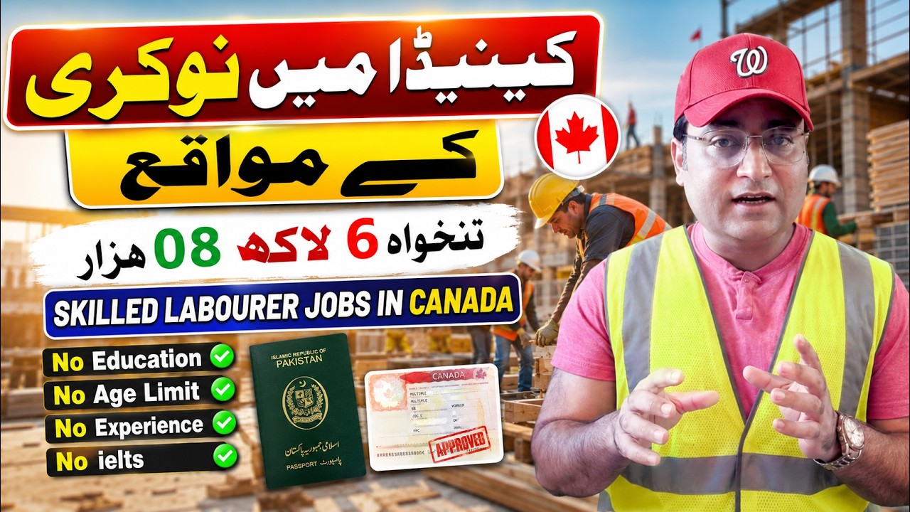 Canada Skilled Labour Jobs 2026 | Canada Hiring Skilled Workers NOW