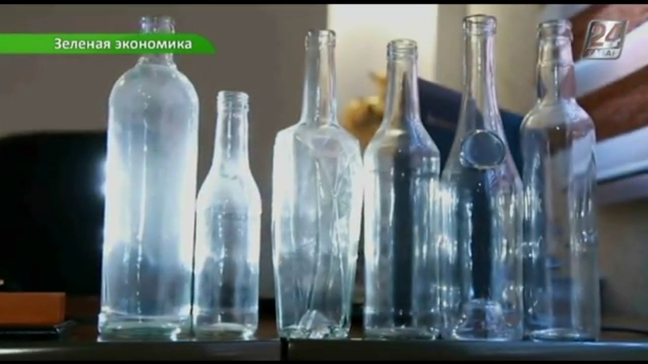 Зеленая экономика. Переработка стекла