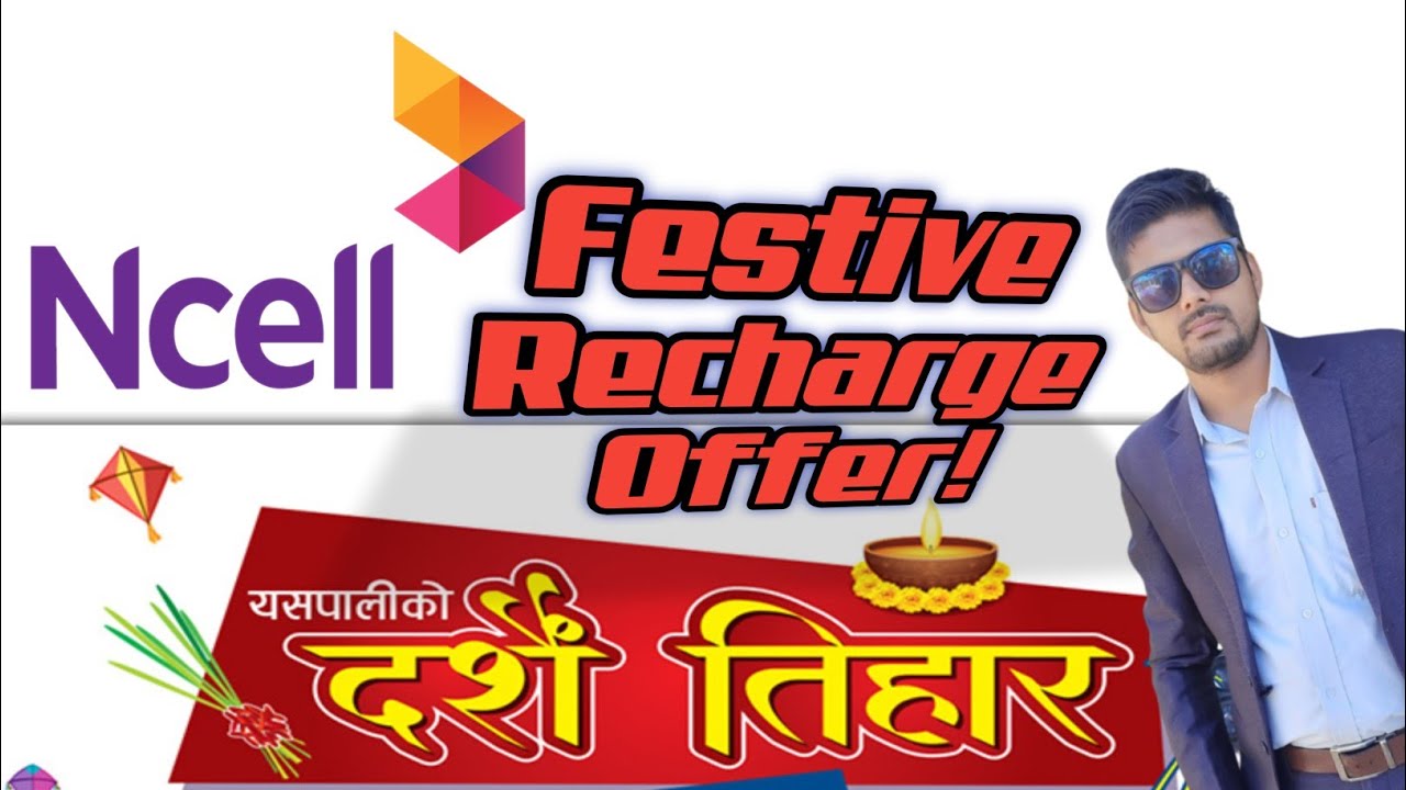 Ncell Dashain Offer 2079 || Ncell Festive Recharge Offer