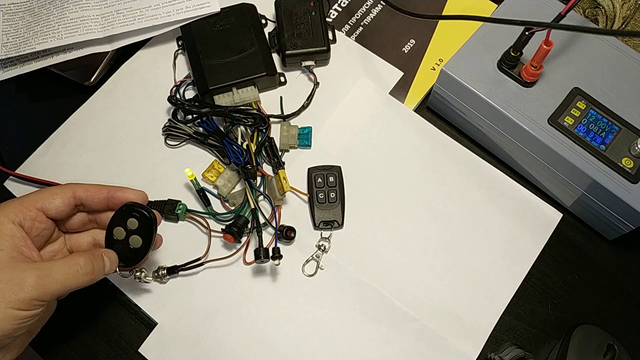 Пульт 2 в 1 для Alligator NS105, NS205, NS305, NS405, NS505, NS605