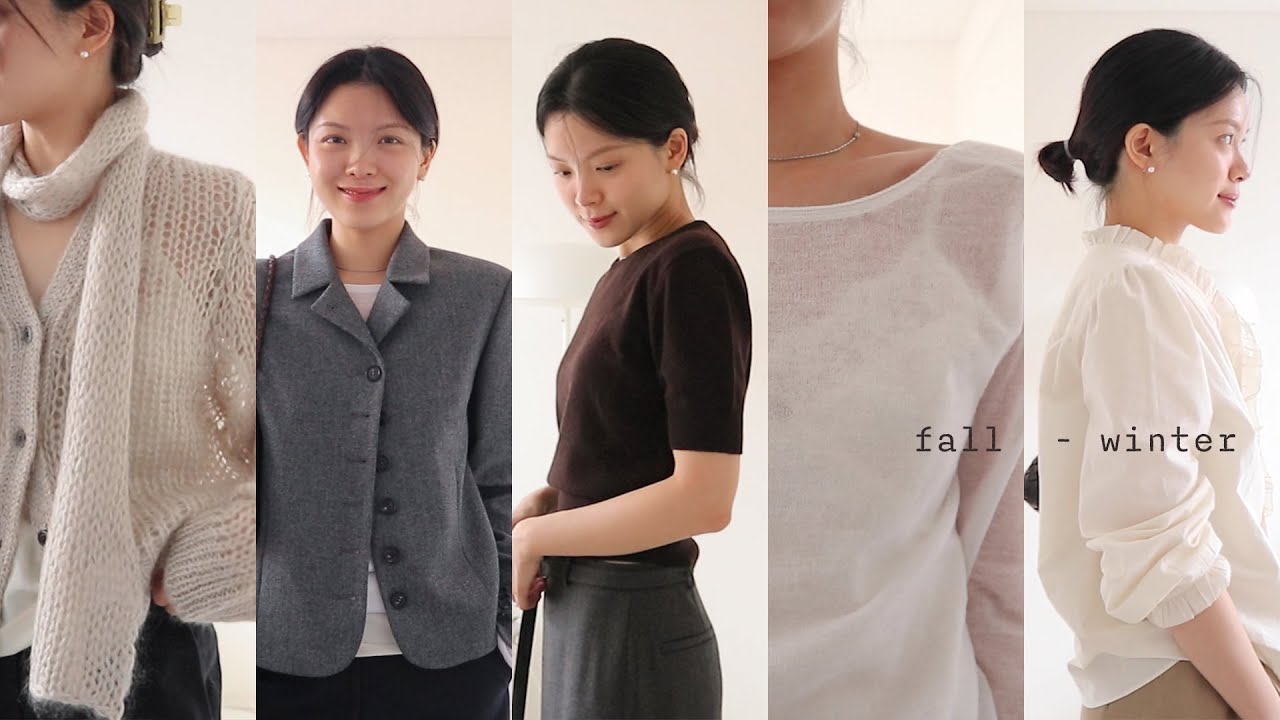 아이보리, 모헤어파 모여라 🤍 소프트톤의 가을-겨울 패션하울 12가지 제품들 / 교복이 될 코튼팬츠, 니트 레이어드, 만족도 100% 울자켓, 퀄리티 좋은 니트들, etc.