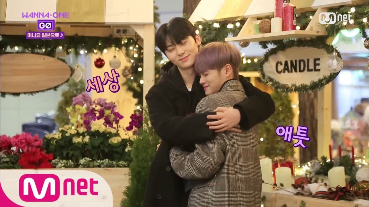 Wanna One Go [6화] ′상황극의 달인들′ 황셍휘의 공항 즐기기 171215 EP.11