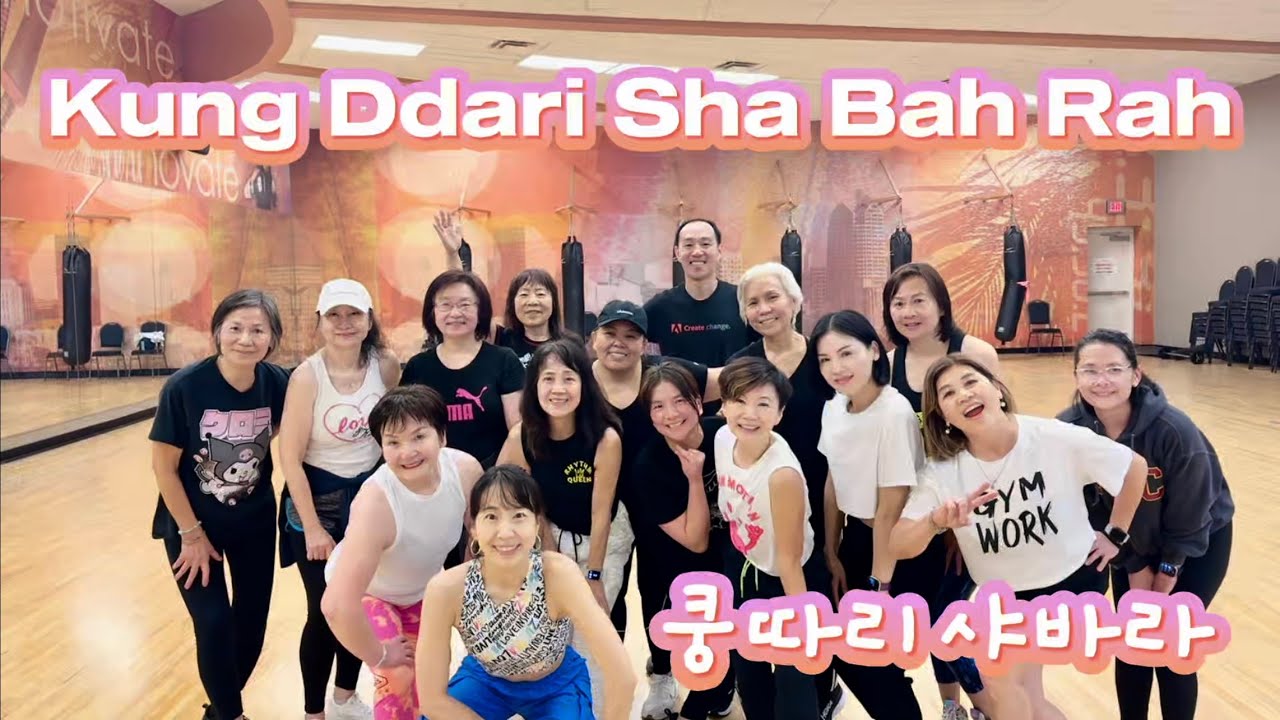 Kung Ddari Sha Bah Rah | Clon | 쿵따리샤바라 | 클론 | Kpop | Zumba | Choreo by Soyeong | Easy dance | 酷龙