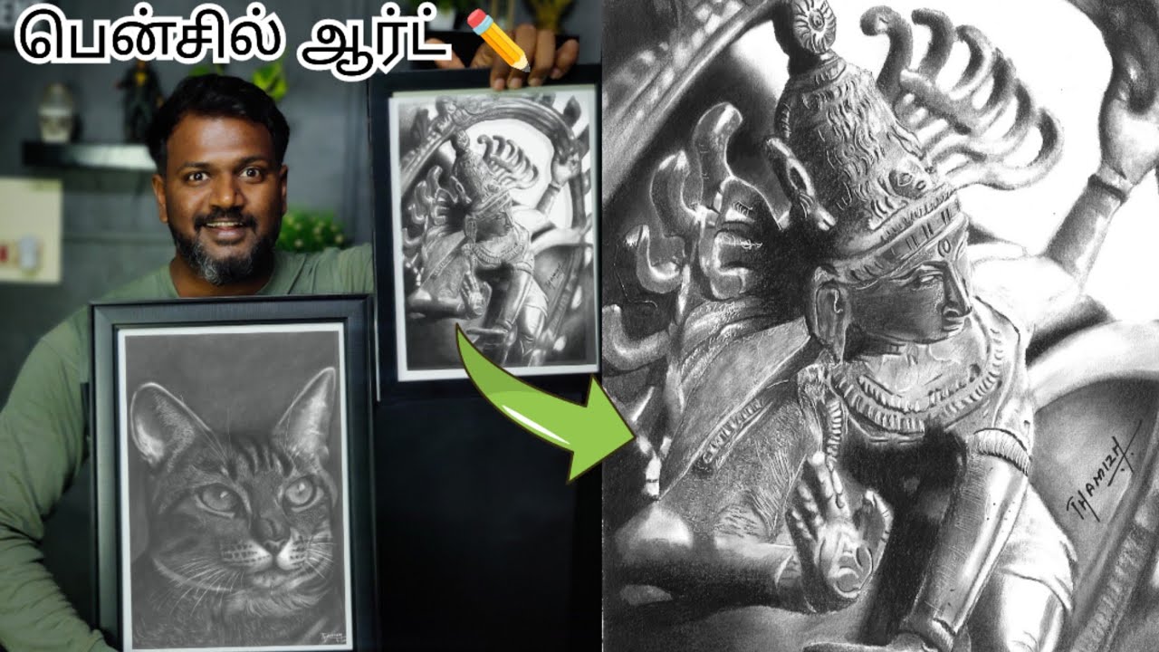 Premium  பென்சில் ஆர்ட் |  Variant Ink Tattoo Studio at Chennai | JR Vlogs