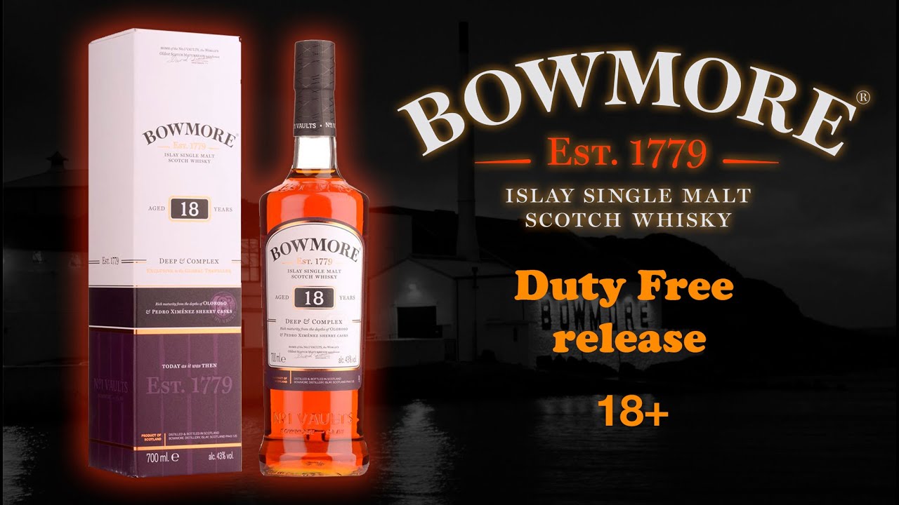 ПЕРВОЕ ВПЕЧАТЛЕНИЕ. Обзор и дегустация виски с острова Айла Bowmore 18 Deep & Complex. 43% ABV