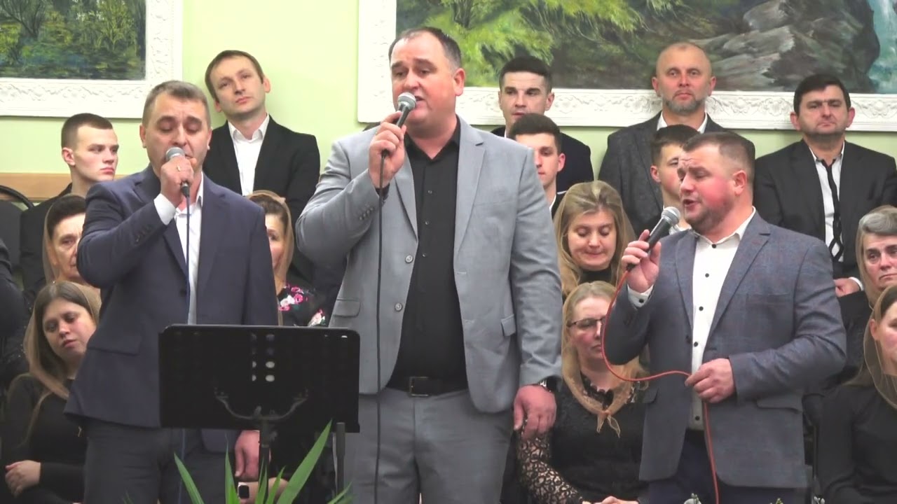 Пісня: 