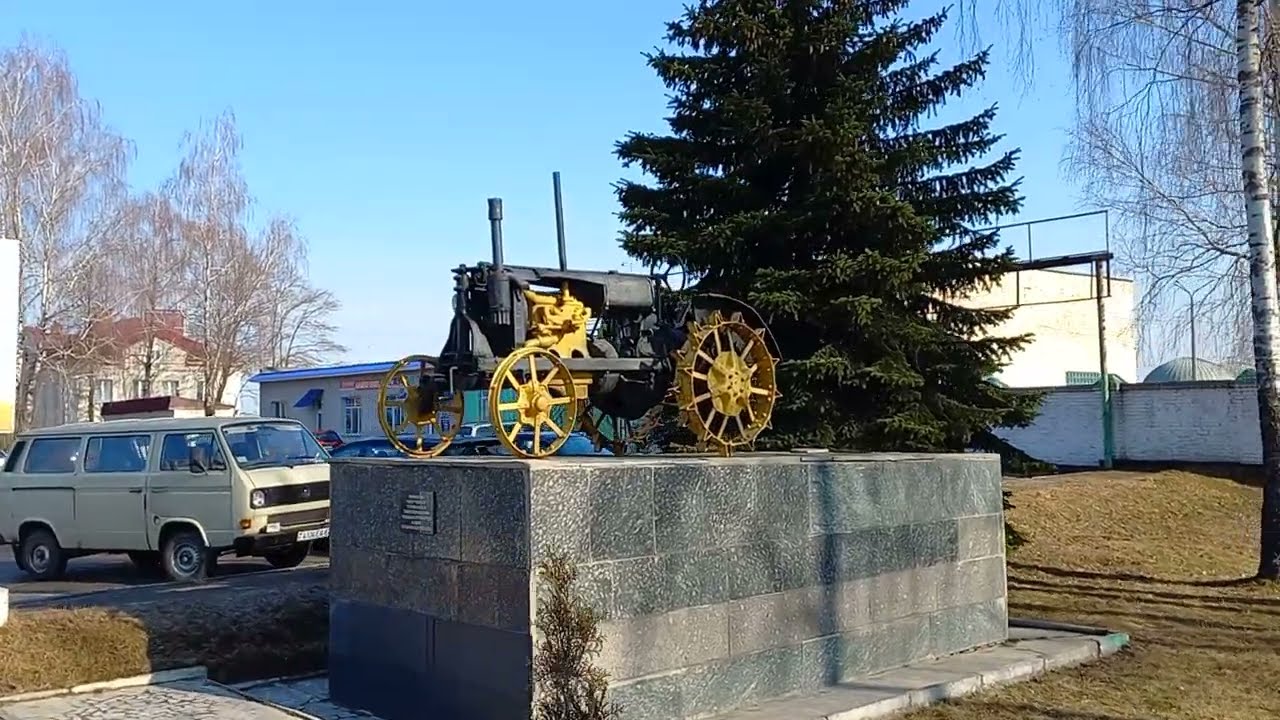 Кричев.Озеро.Промзона.Вокзал.