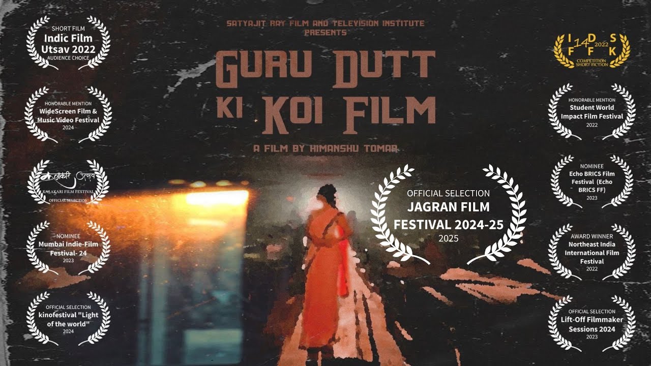 Guru Dutt Ki Koi Film | Short Film | SRFTI | A film by Himanshu Tomar