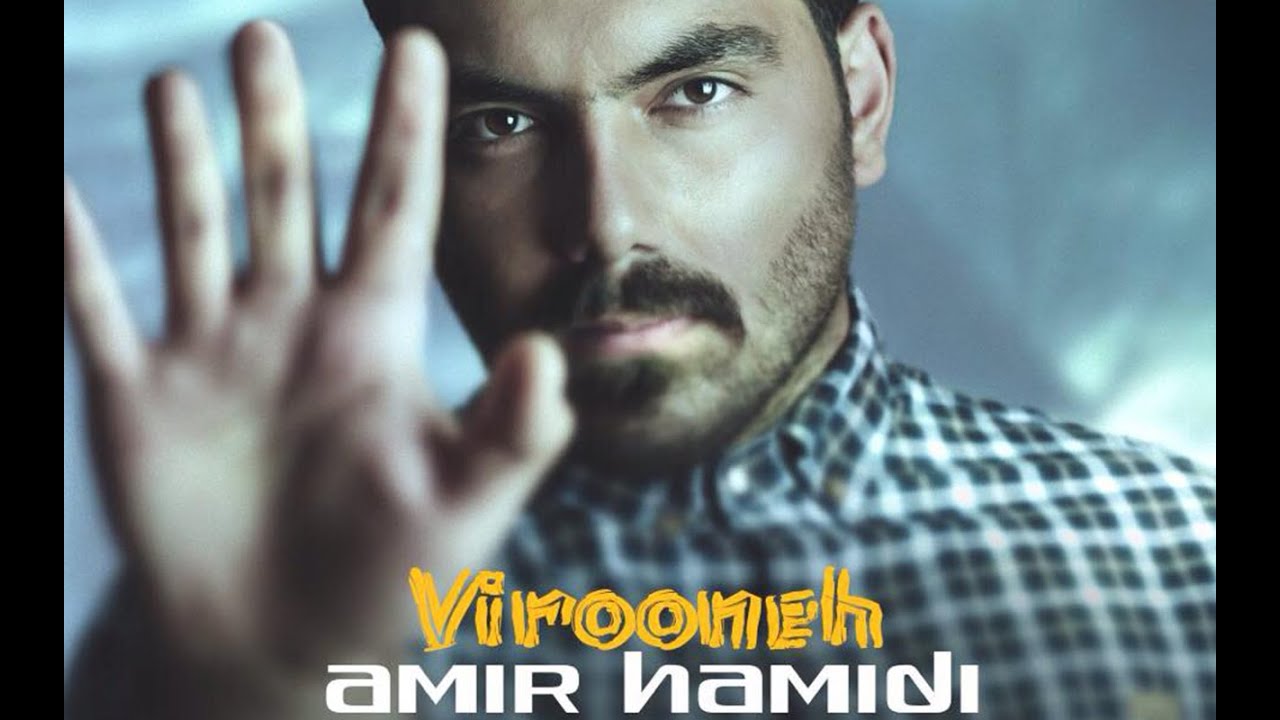 Amir Hamidi Offezial Music Video