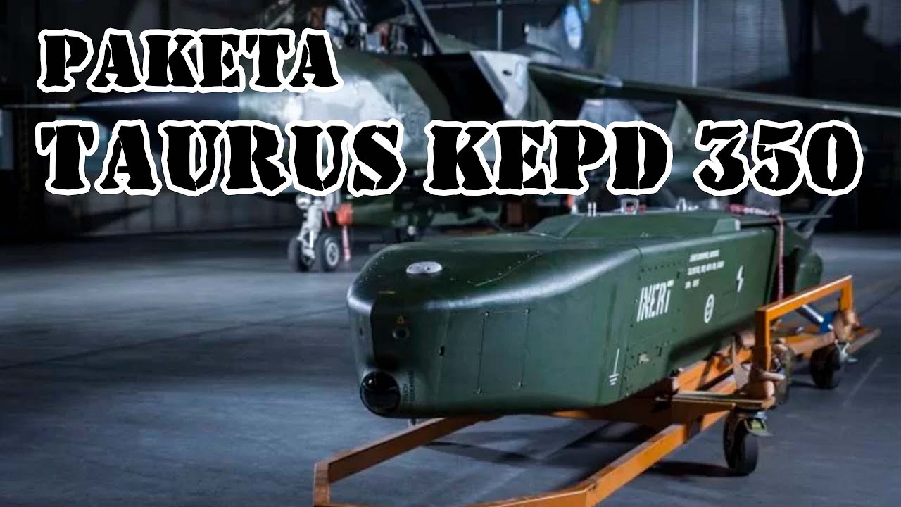 Шведско-германская ракета Taurus KEPD 350 || Обзор