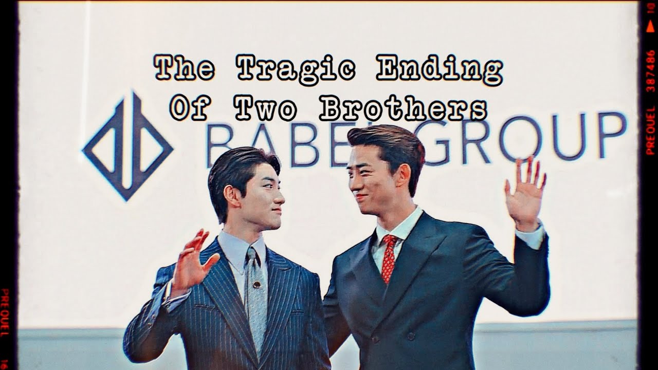 Jang Han-Seo & Jang Han-Seok「𝗩𝗶𝗻𝗰𝗲𝗻𝘇𝗼」𝗙𝗠𝗩