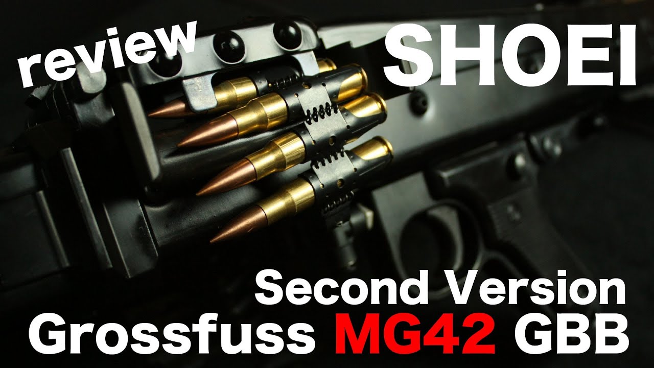 お値段約20万!? SHOEI Grossfuss MG42 GBB Second Version Review