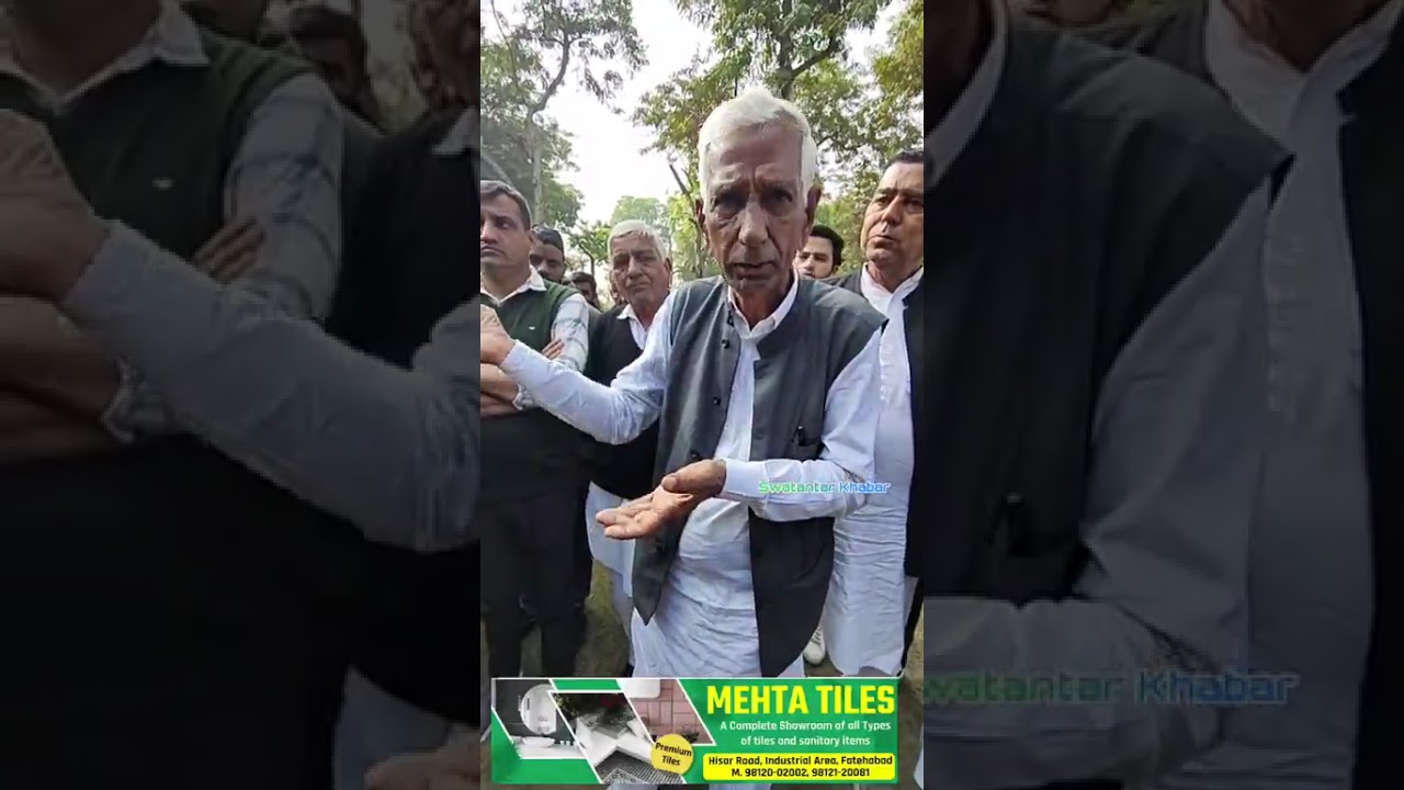फतेहाबाद मे पुलिस और वकीलों के बीच चल रहे पार्किंग विवाद का मामला, एक स्वतंत्र कमेटी का किया जाए गठन