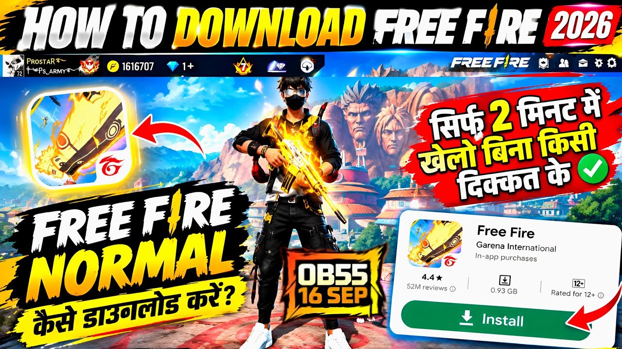 NORMAL FREE FIRE KAISE DOWNLOAD KAREN ? HOW TO DOWNLOAD OB55 UPDATE FREE FIRE|FREE FIRE INSTALL OB55