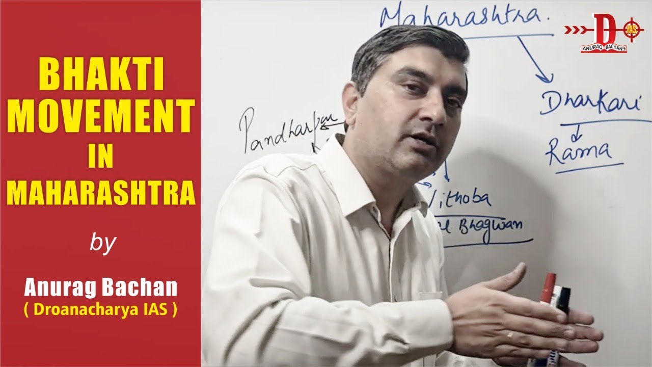Bhakti movement in maharashtra