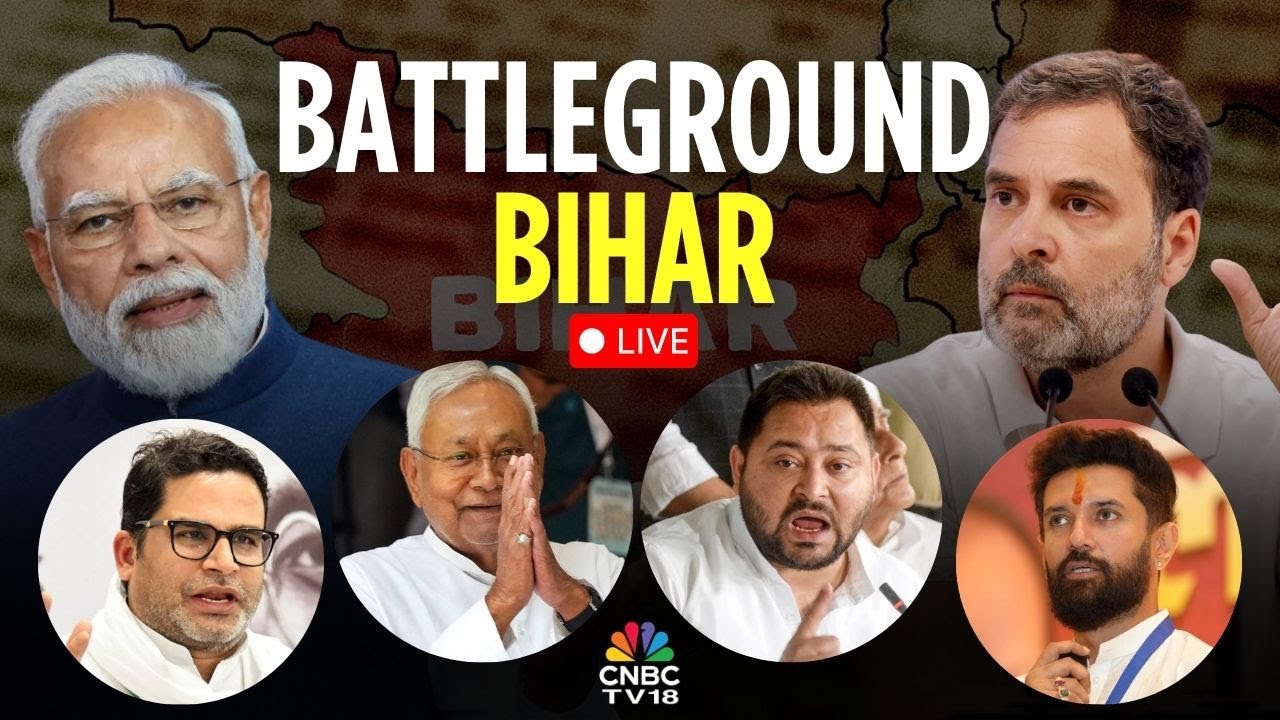 Bihar Election Dates 2025 Live | Election Commission Bihar Polls 2025 Date Announcement | N18L