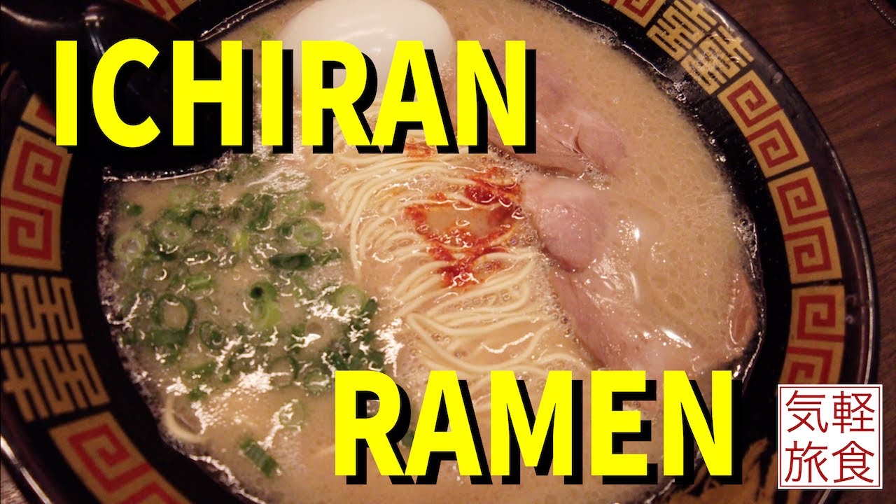 Vending Machine Ramen Restaurant | Ichiran Ramen【4K】