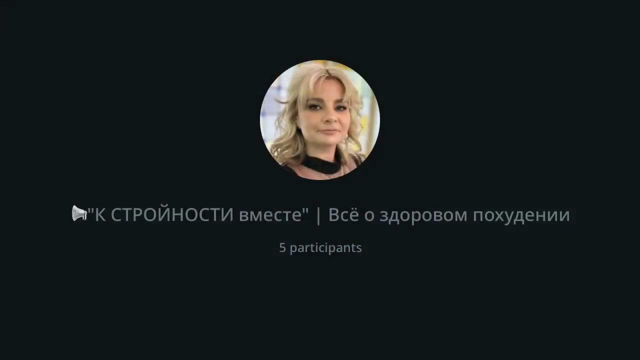 5 июня 2025 г.
