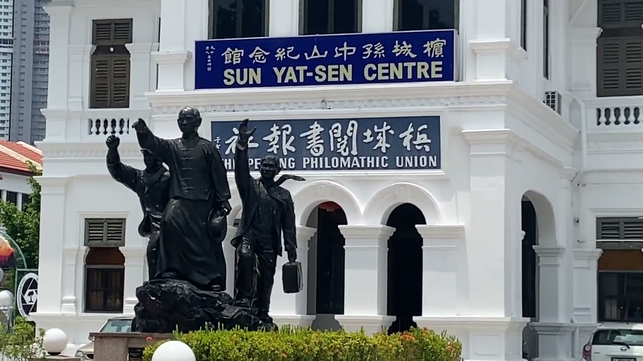 Sun Yat-Sen Centre in Penang (Walking the Earth; Malaysia)