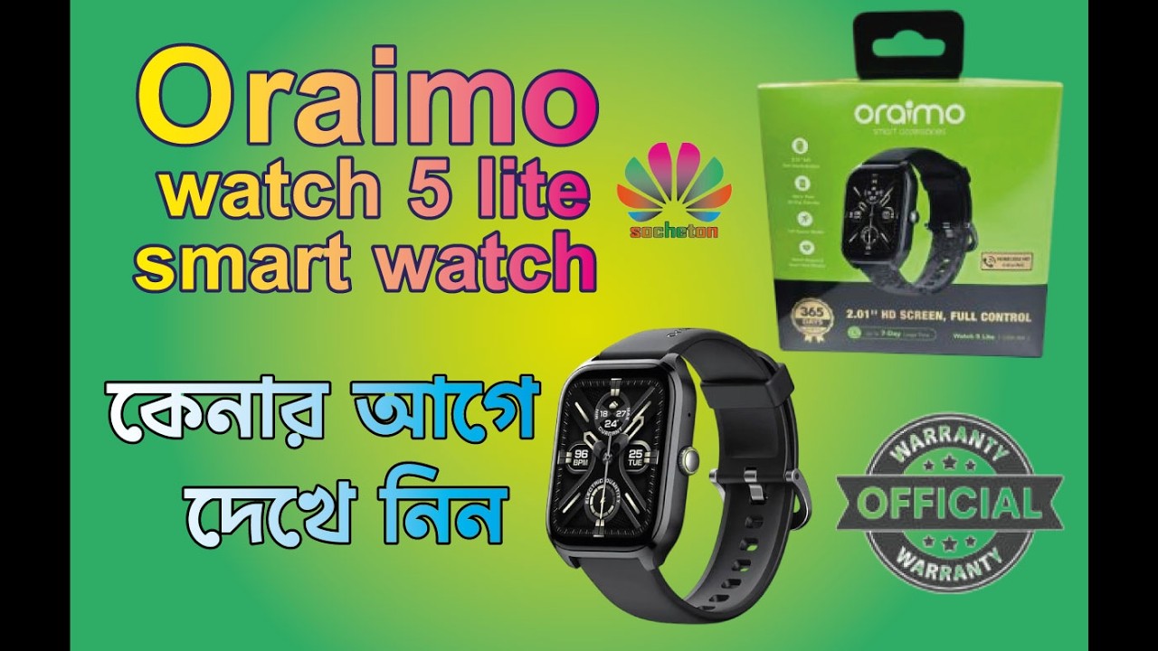 oraimo smartwatch lite 5