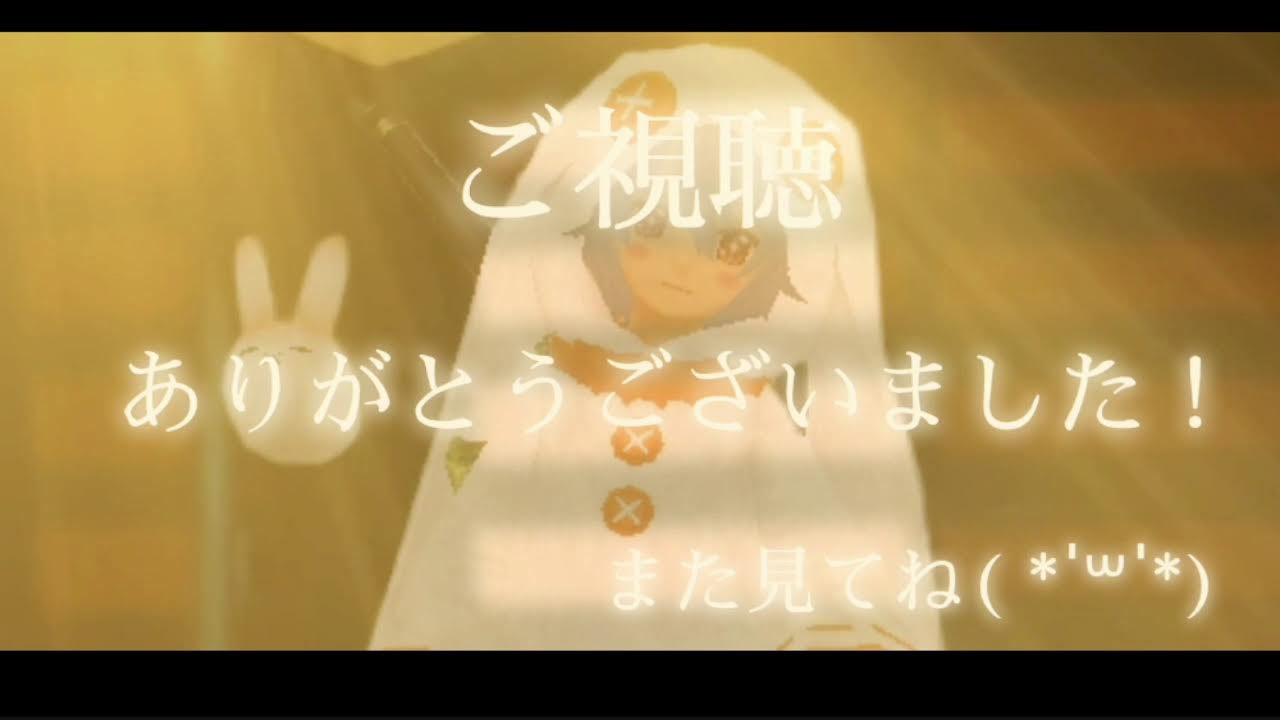 #トーラムオンライン 高難易度ゲシュからたおしてこーーー！！