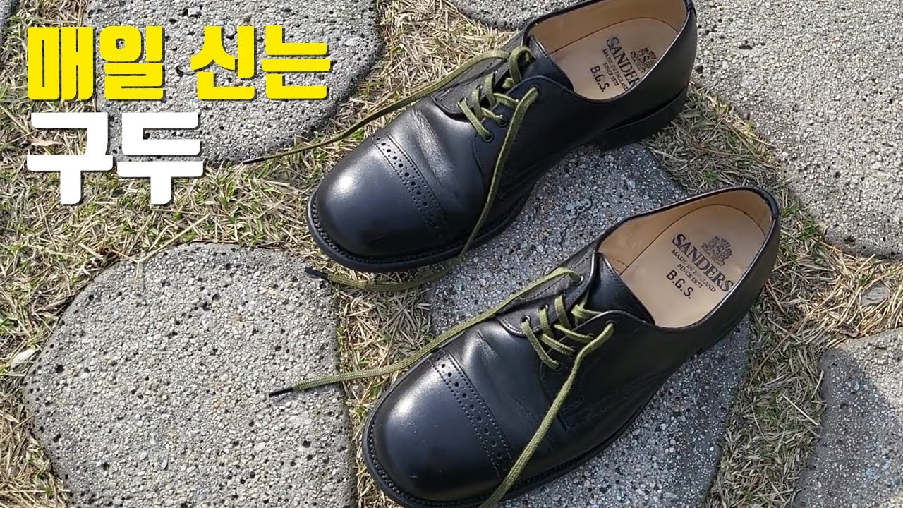 특별한 더비를 찾으신다면 이 제품 추천드립니다!