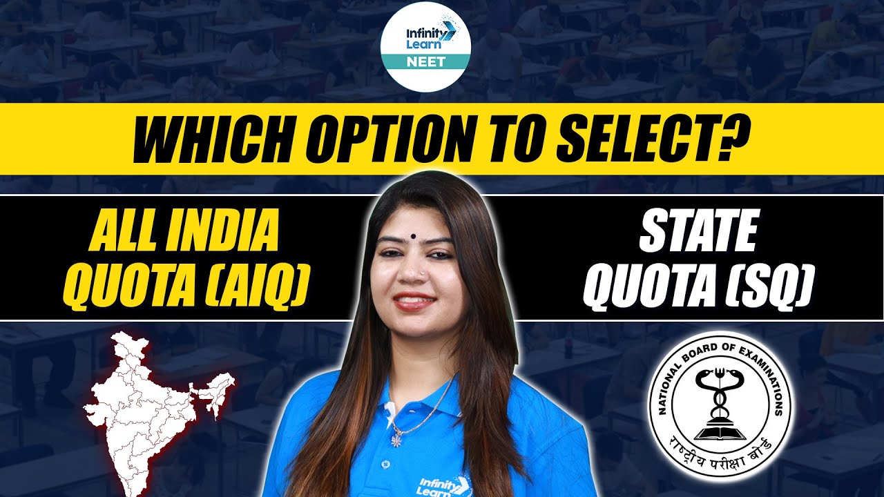 All India Quota College (AIQ) Or State Quota Medical College (SQ) Which is Better? | NEET 2024