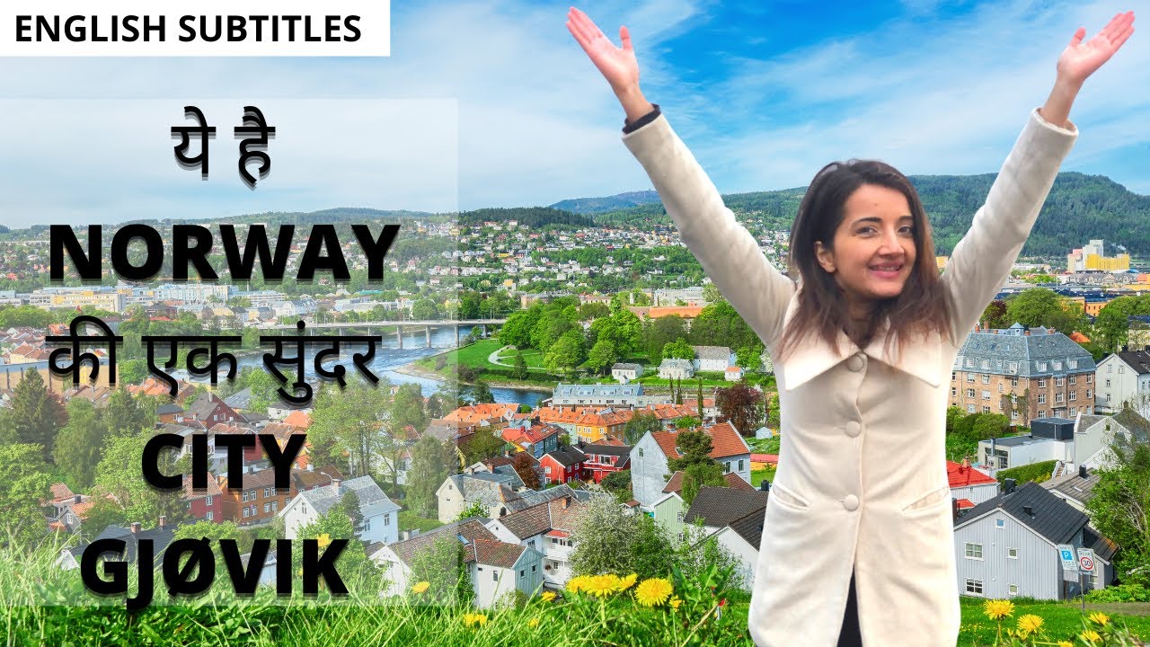 CITY TOUR IN NORWAY | GJØVIK [NTNU CAMPUS TOUR]