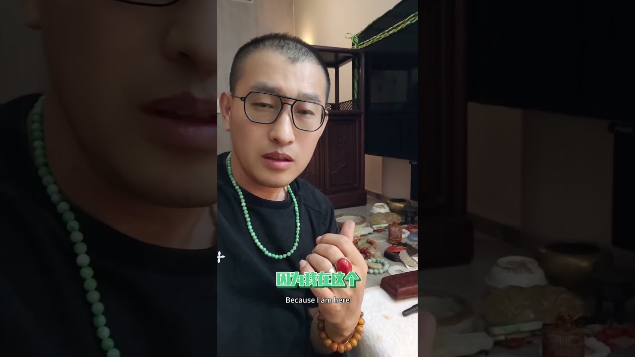 粉丝开的古玩店不想干了，过去捡漏，东西挺好，拿下很多老货。收藏不要听故事，看的是眼力