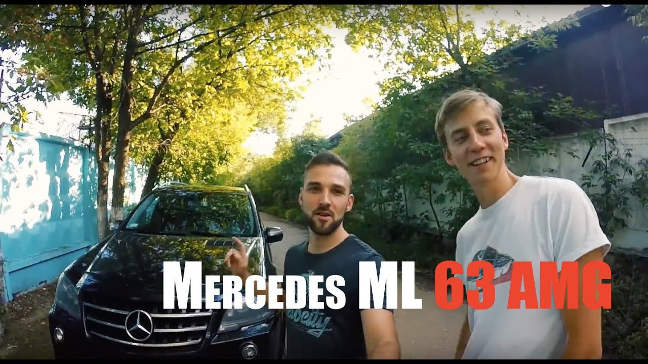 Обзор Мерседес МЛ 63 АМГ, Mercedes-Benz ML 6.3 AMG стоит ли брать?