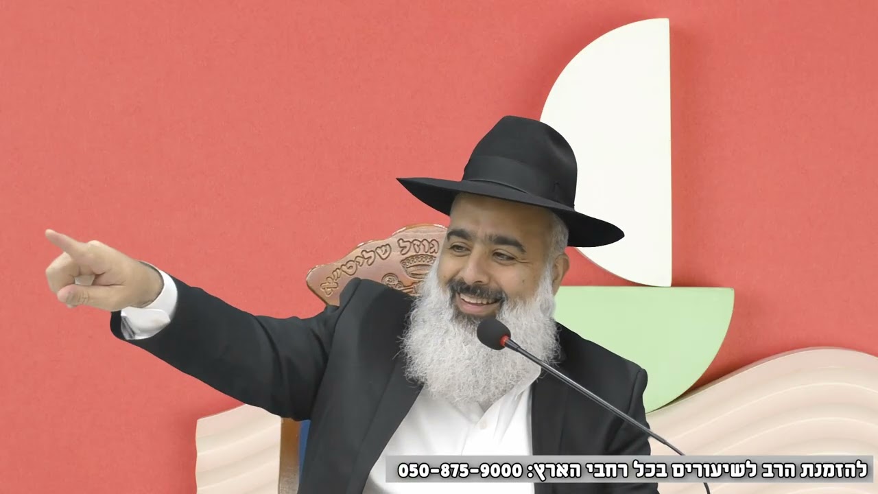 כשהרב היה בדיוק בשיא של סיפור המתח וכשכולם היו מרותקים לא תאמינו מה קרה... 💥חכו לסוף 💥 חזק ביותר