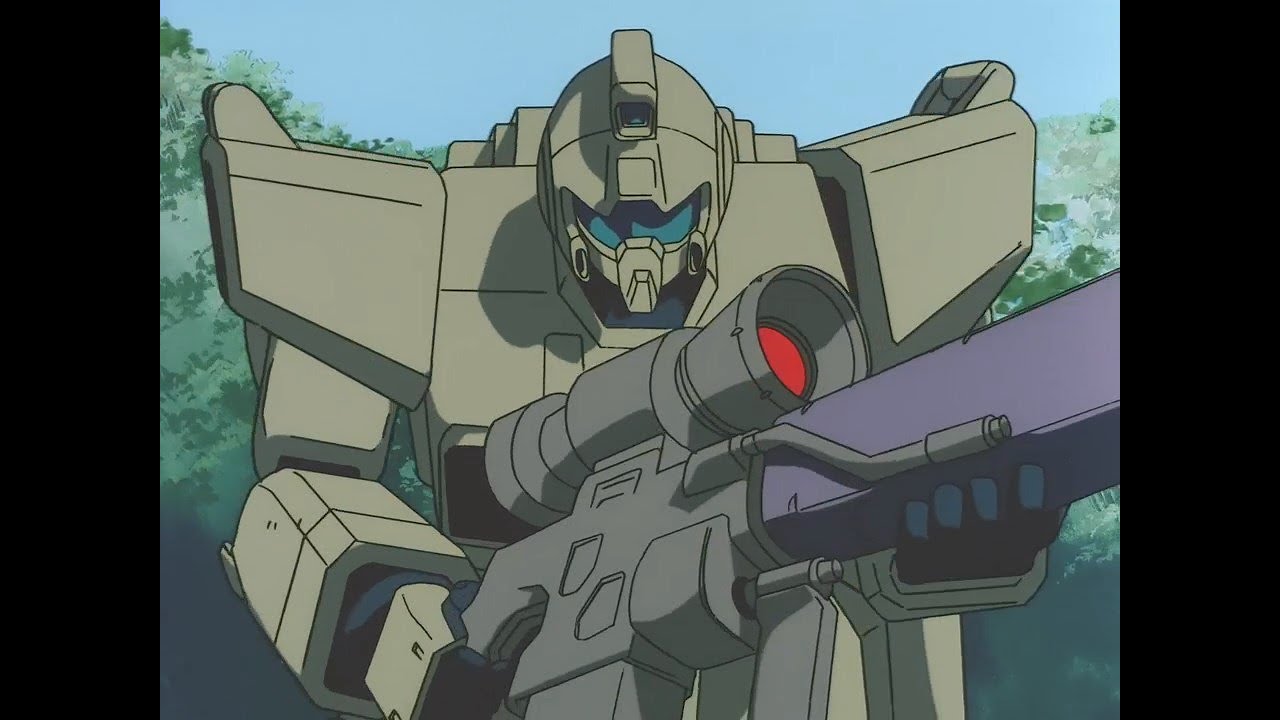 The RGM-79(G) GM Sniper
