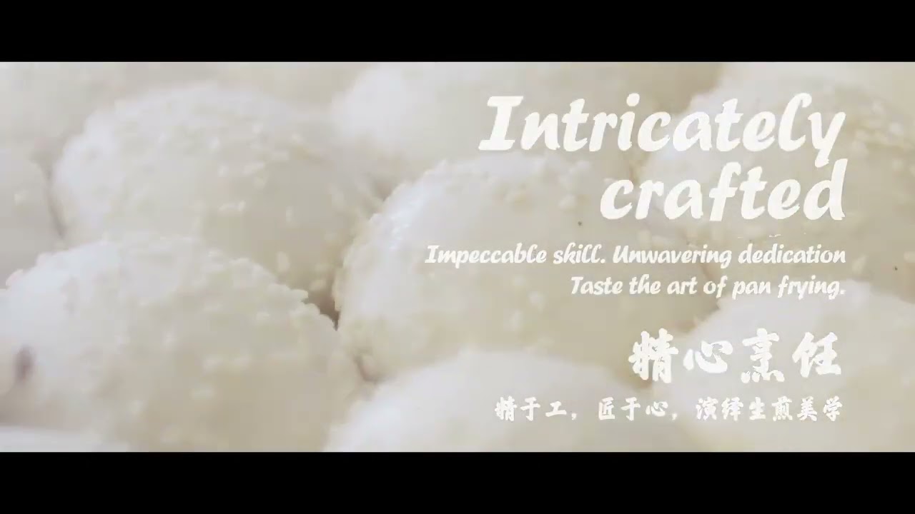 Dingtele Shanghai food 鼎特楽上海生煎包 6 Cheong Chin Nam Road, 599731 Singapore