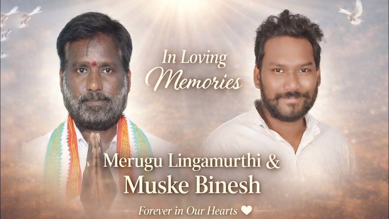 A Musical Tribute to Merugu Lingamurthi & Muske Binesh.