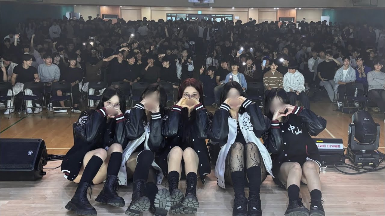 2025.10.18 중산고 향산제 명일여고 댄스부 퍼플픽션 찬조공연