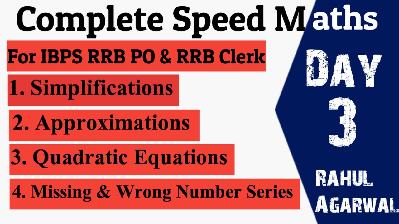 RRB PO and RRB Clerk | Speed Maths for RRB Clerk 2025 | Simplifications | Quadratic #sbiclerk #rrb 