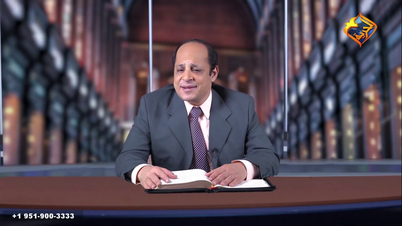أ.أكرم حبيب،أقوال النبوة،النبوات عن الفلسطينيين(حلقة 05) لمن أرض إسرائيل لإسرائيل أم للفلسطينيين 22