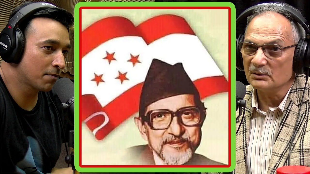 Dr. Baburam Bhattarai Talks About BP Koirala