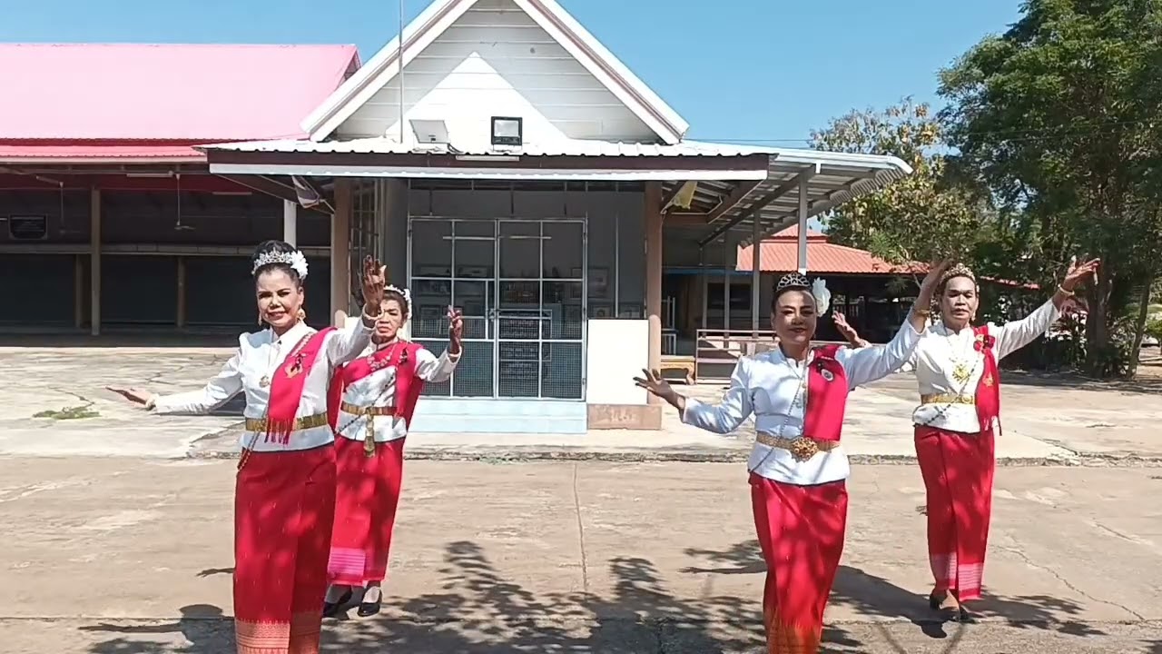 💃บูชาแม่พระธรณี ลำประดาใต้ 24 /12/68 พิจิตร