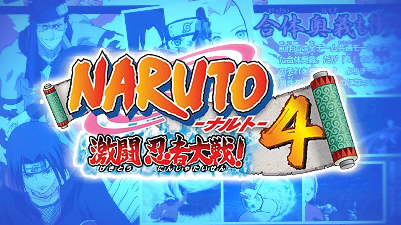 Naruto: Gekitō Ninja Taisen! 4 ‒ 