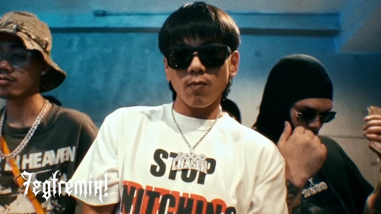 OHGEESY ft. 4BANG - 
