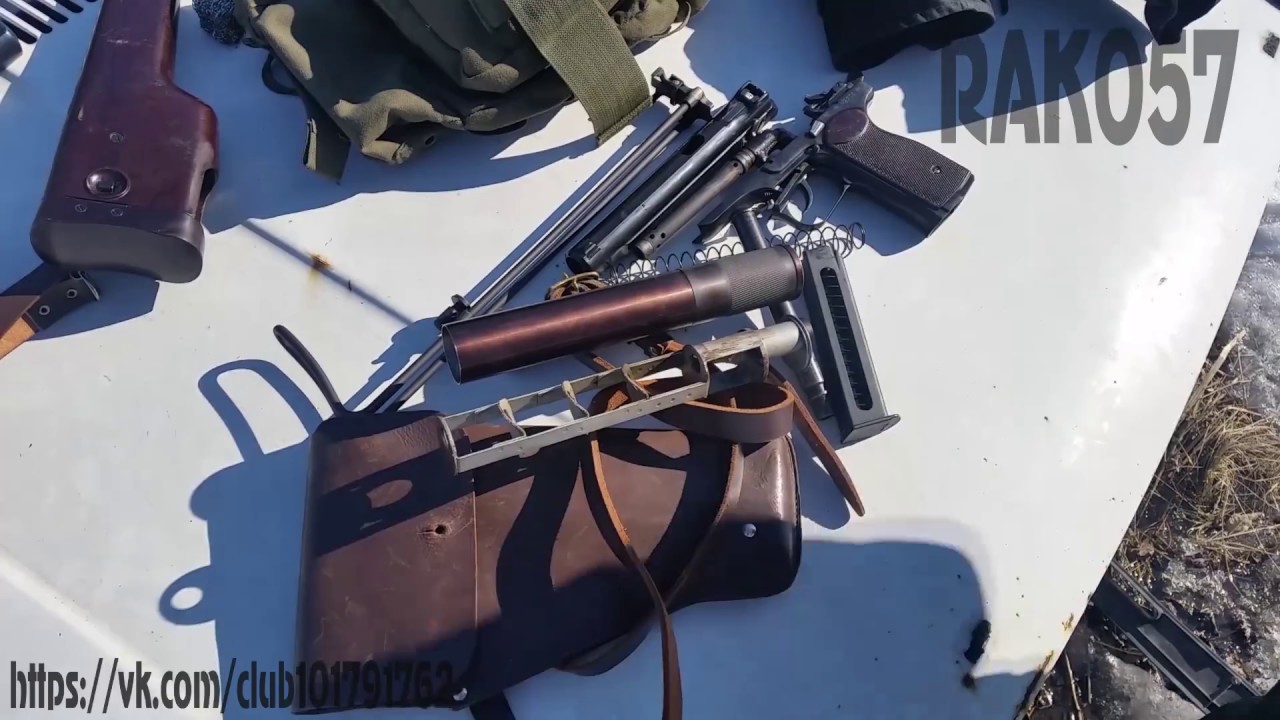 Пистолет АПБ схп!
